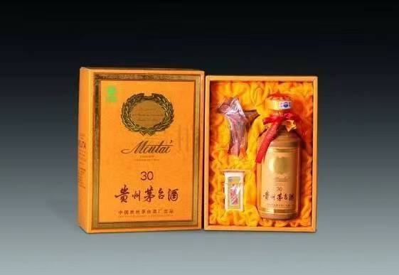 镇原年份茅台酒回收