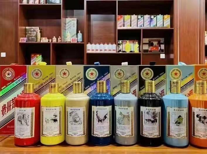 镇原名酒鉴定部分方法